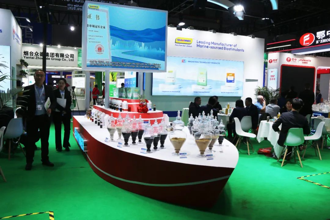 金牌贊助企業(yè)海大生物全新亮相上海CAC國際農(nóng)化展，以科技實力獻禮25周年