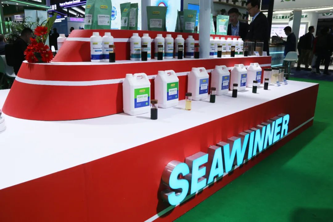 金牌贊助企業(yè)海大生物全新亮相上海CAC國際農(nóng)化展，以科技實力獻禮25周年