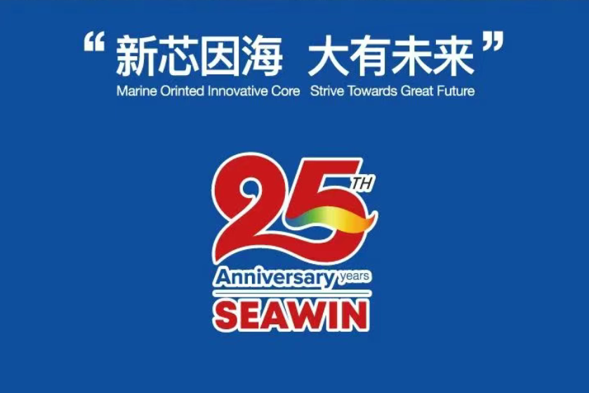 助力國際特肥行業(yè)發(fā)展，海大生物集團(tuán)榮獲三項(xiàng)大獎(jiǎng)